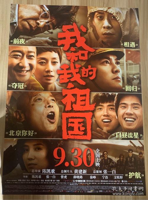 托木斯克理工大学理工科文凭证书